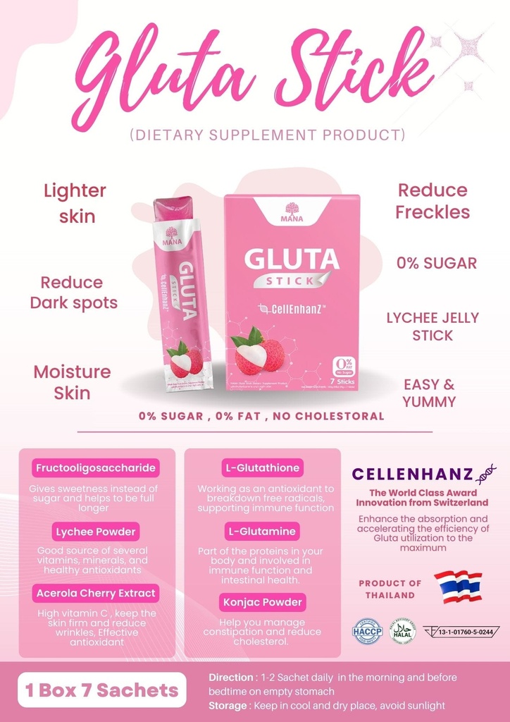 GLUTA STICK