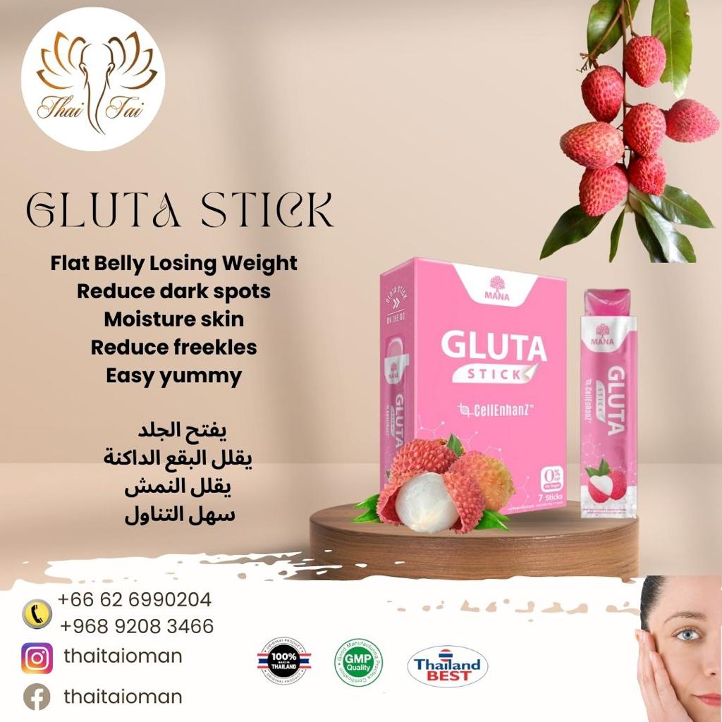 GLUTA STICK