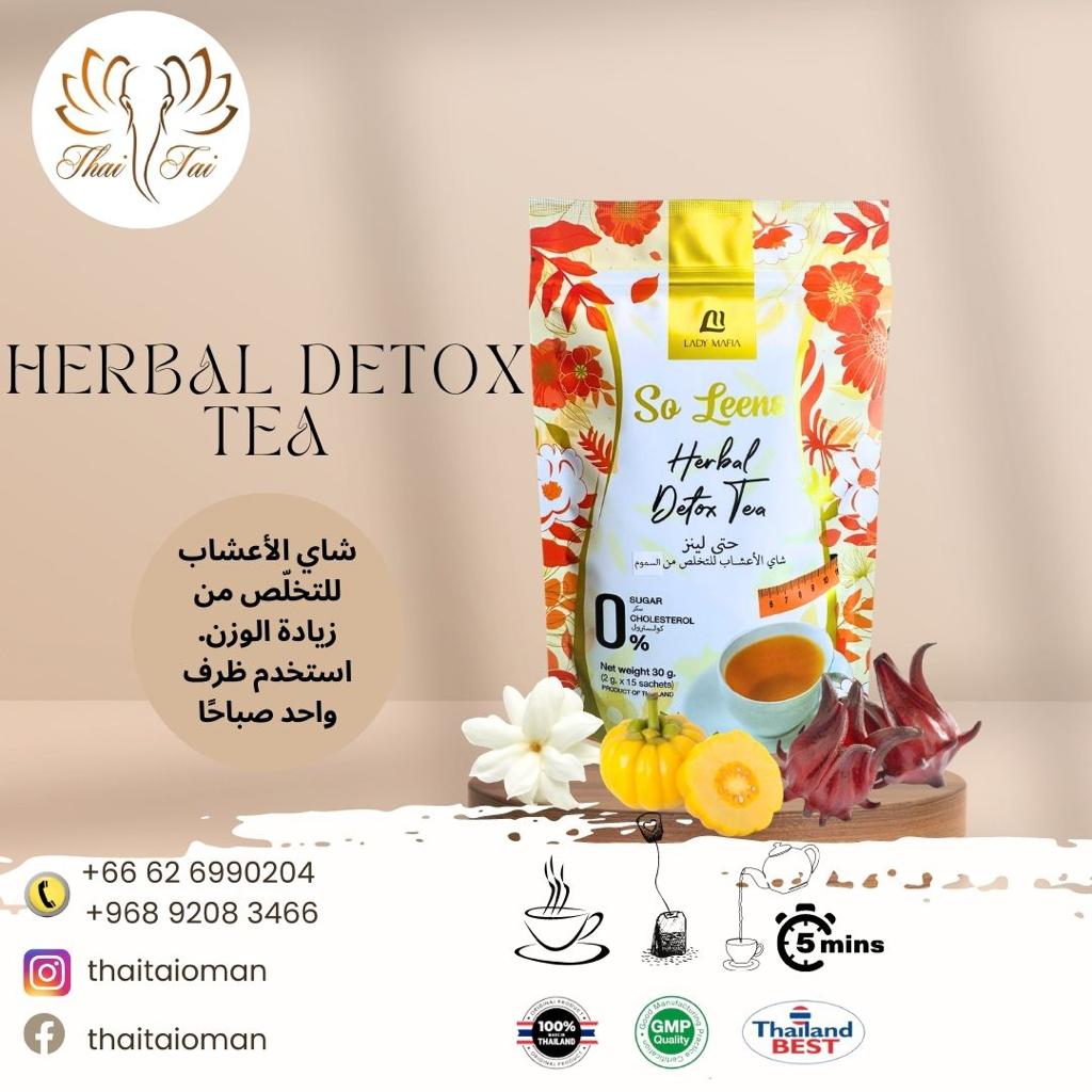 SO LEENS HERBAL DETOX TEA