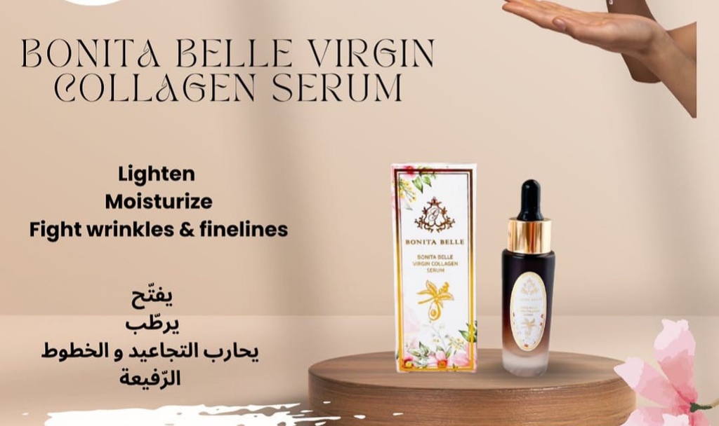 BONITA BELLE ( VIRGIN COLLAGEN SERUM )