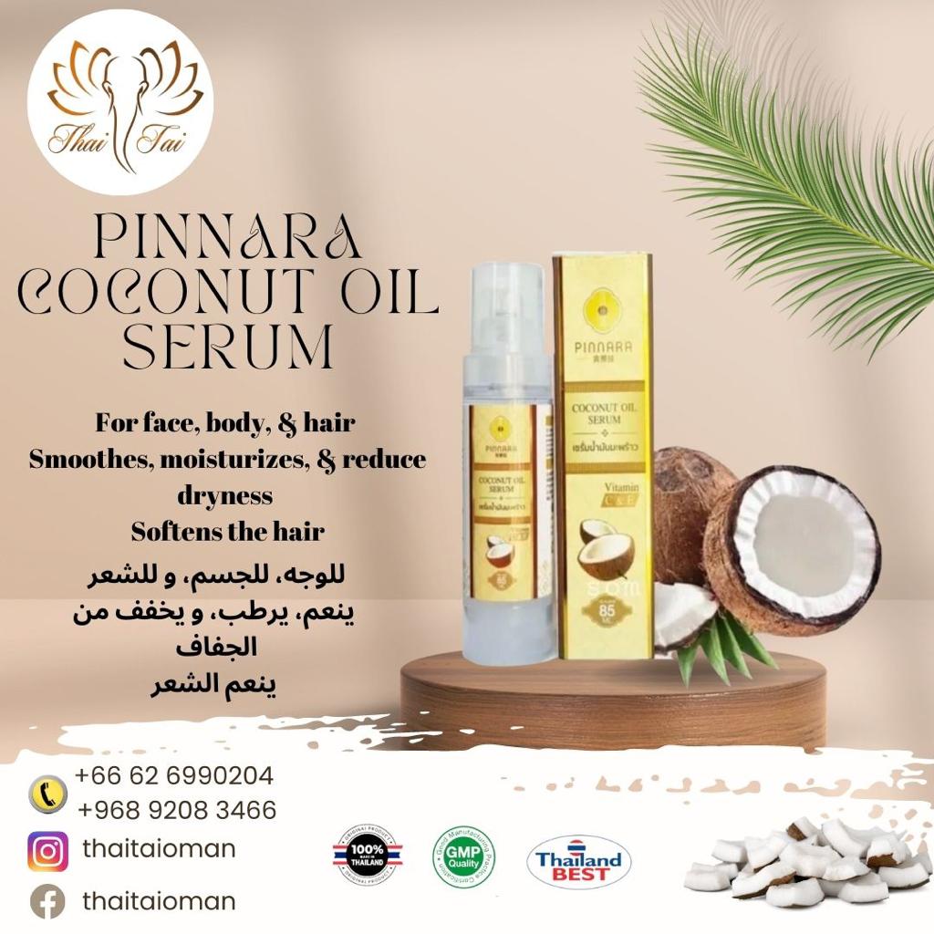 PINNARA COCOUNT OIL SERUM VITAMIN C,E