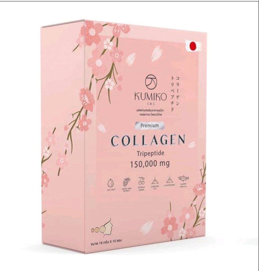 KUMIKO COLLAGEN