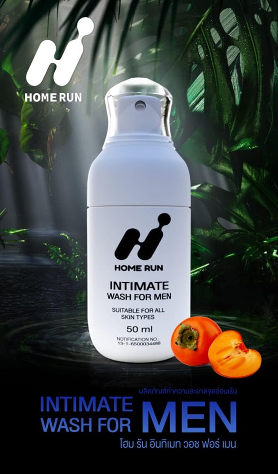 intimate deo wash for men 100m 