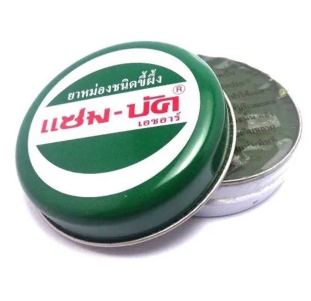 ZAM-BUK OINTMENT FOR GENTLE HEALING