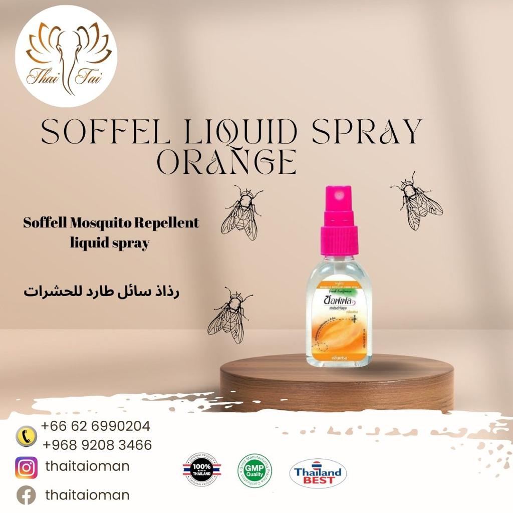 soffel liquid spray orange (بخاخ طارد للحشرات)