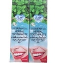 jaifah herbal toothpaste 