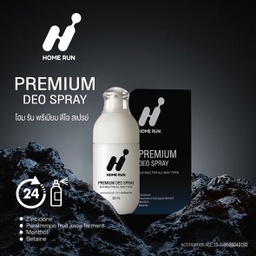 premium deo spray 100m 