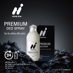 premium deo spray 100 m